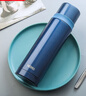 膳魔師（THERMOS）500ml保溫商務(wù)辦公帶杯蓋水杯男女士簡(jiǎn)約保冷杯FEI-501MSB寶藍(lán)色 曬單實(shí)拍圖