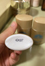 安熱沙（Anessa）智感倍護防曬乳液GB小樣20ml*3支【臨期清倉】 曬單實拍圖