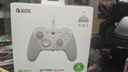 蓋世小雞（GAMESIR）G7 Pro微軟Xbox授權(quán)精英游戲手柄 TMR搖桿體感雙切扳機(jī)光微動(dòng)藍(lán)牙PC電腦無線Steam安卓電視手機(jī) 曬單實(shí)拍圖