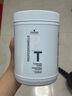 施華蔻專業(yè)專屬修護發(fā)膜1000ml修復干枯改善毛躁柔順光澤蛋白護發(fā)素修復頭發(fā) 曬單實拍圖
