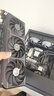 華碩追影i7 14700KF/Ultra7 265K/RTX5060Ti/5070/5070Ti/5080黑神話悟空直播游戲組裝AI臺式電腦主機(jī) 規(guī)格八丨i7 14700KF/RTX5070Ti 曬單實拍圖