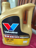 勝牌(Valvoline)金皇9 尊選全合成機油汽機油發(fā)動機潤滑油5W-30 SP C3金皇9 5W-30 SP級*4L 曬單實拍圖