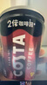 可口可樂（Coca-Cola）COSTA 咖世家 2倍咖啡因 醇香拿鐵 濃咖啡飲料 180ml*12罐 曬單實拍圖