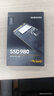 三星（SAMSUNG）990 980 PRO 970 EVO PLUS 非PM981 9A1 M.2 2280 PCIe NVMe SSD固態(tài)硬盤(pán)  適用筆記本臺式機電腦 980 PCIe3.0 HM 曬單實(shí)拍圖
