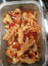 和蓉匯檸檬無(wú)骨雞爪凈重2斤 脫骨去骨酸辣鳳爪解饞網(wǎng)紅休閑零食下酒菜 曬單實(shí)拍圖