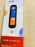 阿爾法蛋詞典筆D1Pro 英語點(diǎn)讀筆小學(xué)初中高中同步全科掃描筆 翻譯筆電子詞典單詞筆便攜式學(xué)習(xí)機(jī) 曬單實(shí)拍圖