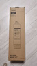 飛利浦（PHILIPS）家用凈水器阿波羅AP400原裝活性炭濾芯 AUT700/00（適配AUT2002） 曬單實(shí)拍圖