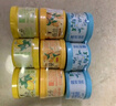 西蘭空氣清新劑固體香薰廁所除味空氣芳香劑檸檬香6盒+茉莉香3盒 曬單實拍圖