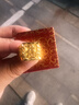 CEENIU胖東來品質(zhì)越南沙金男士戒指男四方來財送爸爸佳禮戒子可調(diào)節(jié)霸氣 福 字+配證書、16克 曬單實拍圖