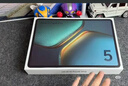 iQOO Pad5 8GB+256GB 銀翼 國(guó)家補(bǔ)貼 藍(lán)晶×天璣9300+ 12.1英寸高亮電競(jìng)屏 平板電腦 vivo 曬單實(shí)拍圖