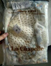 La Chapelle拉夏貝爾女童連衣裙2025新品洋氣兒童夏裝公主裙寶寶碎花背心裙子 米色 送帽子 130 建議身高121-130cm 曬單實(shí)拍圖