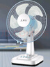華生（Wahson）電風(fēng)扇/臺(tái)扇/低音風(fēng)扇/大風(fēng)量家用電扇/空調(diào)伴侶交流定頻風(fēng)扇 WS-A1201 曬單實(shí)拍圖