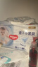 好奇（Huggies）金裝紙尿褲M46片(6-11kg)中號嬰兒尿不濕超薄柔軟超大吸力透氣 曬單實拍圖
