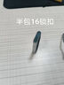 XMSJ風(fēng)扇燈遙控器通用吊扇電風(fēng)扇燈加強款接收器控制器無線遙控調(diào)速器 風(fēng)扇燈遙控器 曬單實拍圖