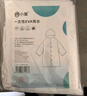 小魔一次性雨衣雨披加厚成人便攜雨衣戶(hù)外騎行登山徒步雨衣長(zhǎng)款帶帽 曬單實(shí)拍圖