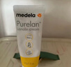 美德樂（Medela）羊脂膏乳頭膏保護(hù)霜修護(hù)膏高純度防皸裂膏滋潤準(zhǔn)孕婦瑞士進(jìn)口37g 曬單實(shí)拍圖