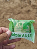 比比贊（BIBIZAN）抹茶雪媚娘綠豆餅1002g2斤傳統(tǒng)老式面包糕點心餅干好吃休閑零食品 曬單實拍圖