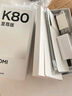 小米REDMI K80至尊版 國家補貼 新品 5G智能旗艦手機 K80 Ultra 高性能游戲電競小米手機 月巖白 12GB+256GB 【官方標配 送黃金貼+保護套】 曬單實拍圖