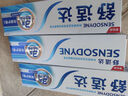 舒適達勁速護理牙膏180g 抗敏含氟防蛀護齦 新舊包裝隨機發(fā) 曬單實拍圖