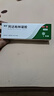 麗芙阿達(dá)帕林凝膠16g/盒第三代維a酸乳膏醫(yī)用祛痘印修復(fù)淡化痘印痘坑修復(fù)祛痘藥膏去黑頭收縮毛孔粗大修復(fù) 曬單實(shí)拍圖