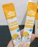小小傘有機鈣鎂鋅液體鈣6個月+嬰幼兒兒童鈣片300mg高鈣400IUd3 30條/盒 曬單實拍圖