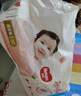 好奇（Huggies）鉑金裝成長褲L120片(9-14kg)大號嬰兒尿不濕小桃褲超薄拉拉褲透氣 曬單實拍圖