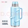 SIMELO施美樂明月保溫壺玻璃內(nèi)膽熱水瓶保溫瓶熱水壺宿舍3.2L典雅藍(lán) 曬單實拍圖