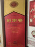 劍南春 水晶劍 52度 500mL*6瓶 整箱裝 濃香型白酒 年份隨機(jī)發(fā)貨 曬單實(shí)拍圖