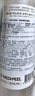 美蒂菲（MEDI-PEEL）黑頭導(dǎo)出液100ml溫和去黑頭水清潔收斂毛孔送女友七夕情人節(jié)禮物 曬單實拍圖
