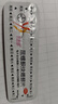【原研進(jìn)口】[拜耳][優(yōu)思明] 短效口服避孕藥 屈螺酮炔雌醇片 21片/盒 女用長(zhǎng)期短效非緊急 曬單實(shí)拍圖