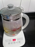 九陽（Joyoung）養(yǎng)生壺迷你玻璃花茶壺煮茶器 12大功能11檔溫度 0膠水恒溫電熱燒水壺1.5L 1506BQ 曬單實拍圖