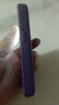 金立（Gionee）老年人手機(jī)4G全網(wǎng)通全新款老年機(jī)超長待機(jī) 大聲大字大按鍵學(xué)生按鍵功能機(jī)G510 紫色 曬單實拍圖
