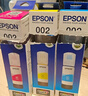 愛(ài)普生（EPSON）002系列T03X1-X4原裝墨水四色套裝 (適用L4263 L4269 L6279 L6278 L6268 L6298墨水系列等) 曬單實(shí)拍圖