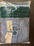 潔麗雅3A抗菌100%純棉新疆棉被罩床上用品雙人被套200*230cm 寶藍+淺灰 曬單實拍圖