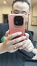 vivo iQOO Z10 Turbo 12GB+256GB 燃 天璣8400滿血版 7620mAh超薄藍海電池 自研電競芯片Q1 手機贈號卡 曬單實拍圖