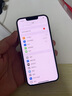 Apple/蘋果【國(guó)家補(bǔ)貼】iPad 11英寸 A16芯片2025年款 平板電腦 (256GB WLAN版/學(xué)習(xí)辦公娛樂)銀色 曬單實(shí)拍圖