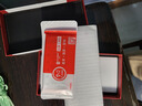 易京（YJING）適用 三星C55鋼化膜藍(lán)光Galaxy c55全屏鋼化高清透明手機(jī)保護(hù)貼膜防爆防摔 抗藍(lán)光透明前膜(2片裝)+碳纖維后蓋軟膜 曬單實(shí)拍圖