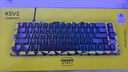 CHERRYXTRFY K5V2 機械鍵盤 客制化電競鍵盤 全鍵熱插拔 RGB燈效 MX2A紅軸 Vitality 定制款 曬單實拍圖