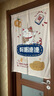 筏芯廁所遮擋簾廚房門(mén)簾隔斷簾高檔貓咪入戶(hù)布簾臥室房間家用衛生間 你愁啥 寬70cm*高90cm對開(kāi)式【送免打孔伸縮桿】 曬單實(shí)拍圖