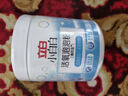 立白小白白活氧泡泡粉450g 爆炸鹽 除菌除螨 母嬰可用 衣鞋兩用 曬單實(shí)拍圖