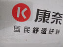 康奈真皮短靴女新款冬季粗跟英倫風(fēng)馬丁靴加絨時裝靴子18248009 黑色 40 曬單實拍圖