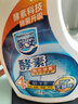 家安（HomeAegis）陽光凈菌洗衣液2kg（天然陽光香 除菌除螨 陰干無異味） 曬單實(shí)拍圖