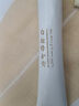 田哥外陰白斑專用的藥膏止癢去根私處萎縮瘙癢干裂婦科外陰瘙癢專用膏 特效體驗裝【一盒】專除外陰白斑 萎縮營養(yǎng)不良專用修復(fù)膏 曬單實拍圖