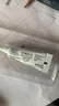 拜滅士拜耳蟑螂藥蟲卵雙殺12g*2升級(jí)款滅蟑螂殺蟑膠餌室內(nèi)廚房連環(huán)誘殺 曬單實(shí)拍圖