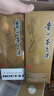 茅臺(tái)貴州茅臺(tái)酒 飛天茅臺(tái)53度500ml醬香型飛天 茅臺(tái)出口版 海外版 500mL 6瓶 飛天茅臺(tái)出口版 曬單實(shí)拍圖