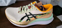 ASICS碳板跑鞋男鞋2025新款MAGIC SPEED 4 CHENGDU競(jìng)速馬拉松專業(yè)跑鞋 1011C102-100 42.5 曬單實(shí)拍圖