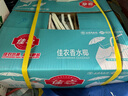 【整箱】泰國香水椰青9粒裝 單粒900g 曬單實(shí)拍圖