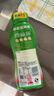 李錦記 薄鹽蠔油540g 【減鹽 0脂肪】擠擠裝 鮮蠔熬煮 蘸拌燉撈炒提鮮 曬單實拍圖