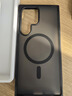 米斯登三星S24ultra優(yōu)盾磨砂手機殼MgaSafe磁吸保護套s24u簡(jiǎn)約半透明膚感撞色全包軟膠防摔高級感新款潮s 黑色磁吸款【膚感磨砂殼】 S24Ultra 曬單實(shí)拍圖