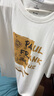 大嘴猴（paul frank）短袖男士夏季重磅純棉短袖t恤男裝潮牌半袖體恤外套 白色 XL 曬單實拍圖